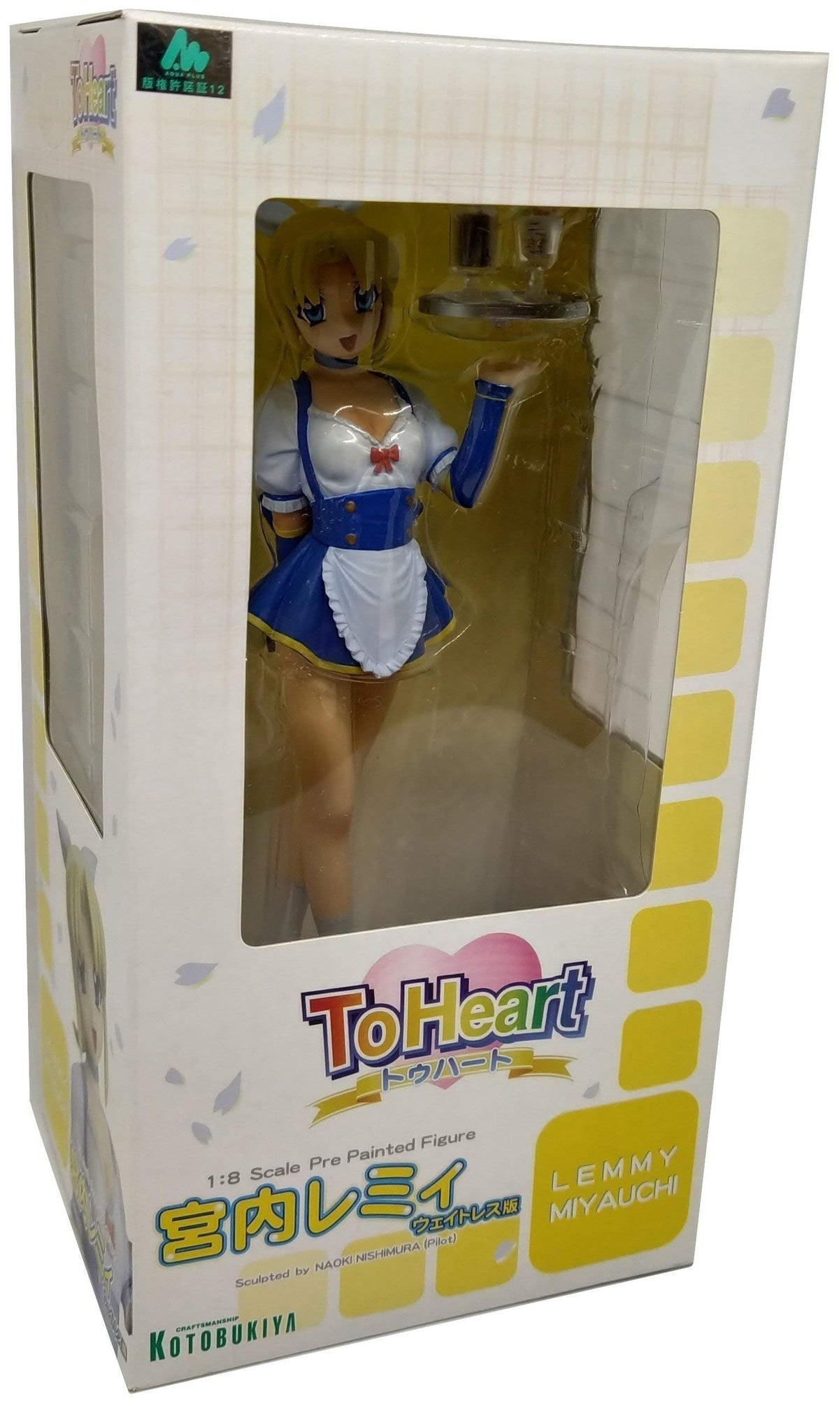 To Heart Lemmy Miyauchi 1/8 Scale PVC Figure