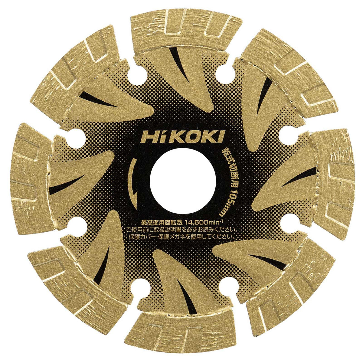 HiKOKI S1 0032-9888 Diamond Cutter 4.1 inches (105 mm) x Hole Diameter 0.8 inches (20 mm) For Disc Grinders