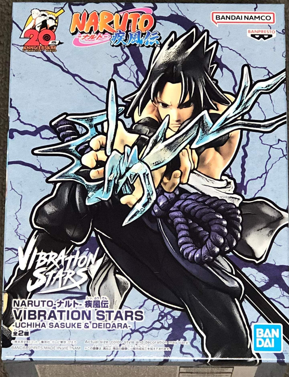 Banpresto - Naruto Shippuden - Uchiha Sasuke (ver. A), Bandai Spirits Vibration Stars Figure