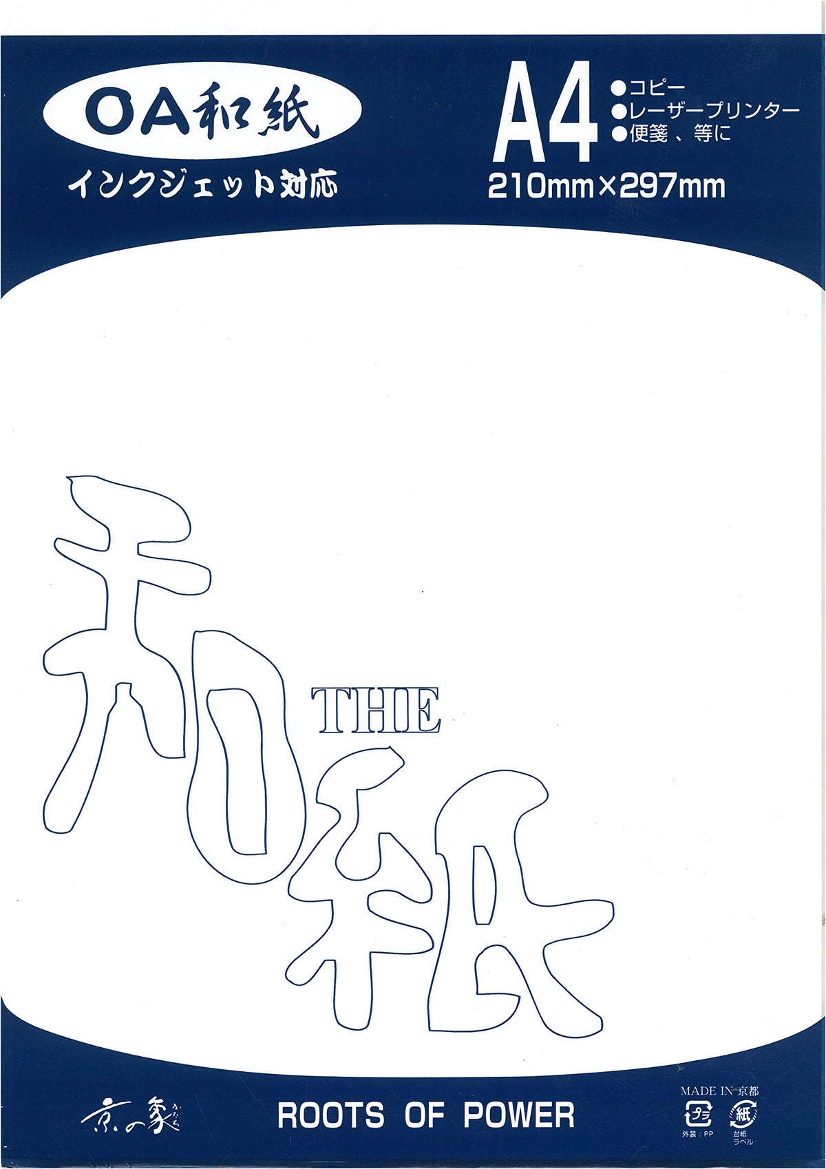 Fighters Elephant Washi OA corresponding Cases-White-Rubber 鳥no子 A4 50 Sheets 3-Pack, 2 – 535 Parent