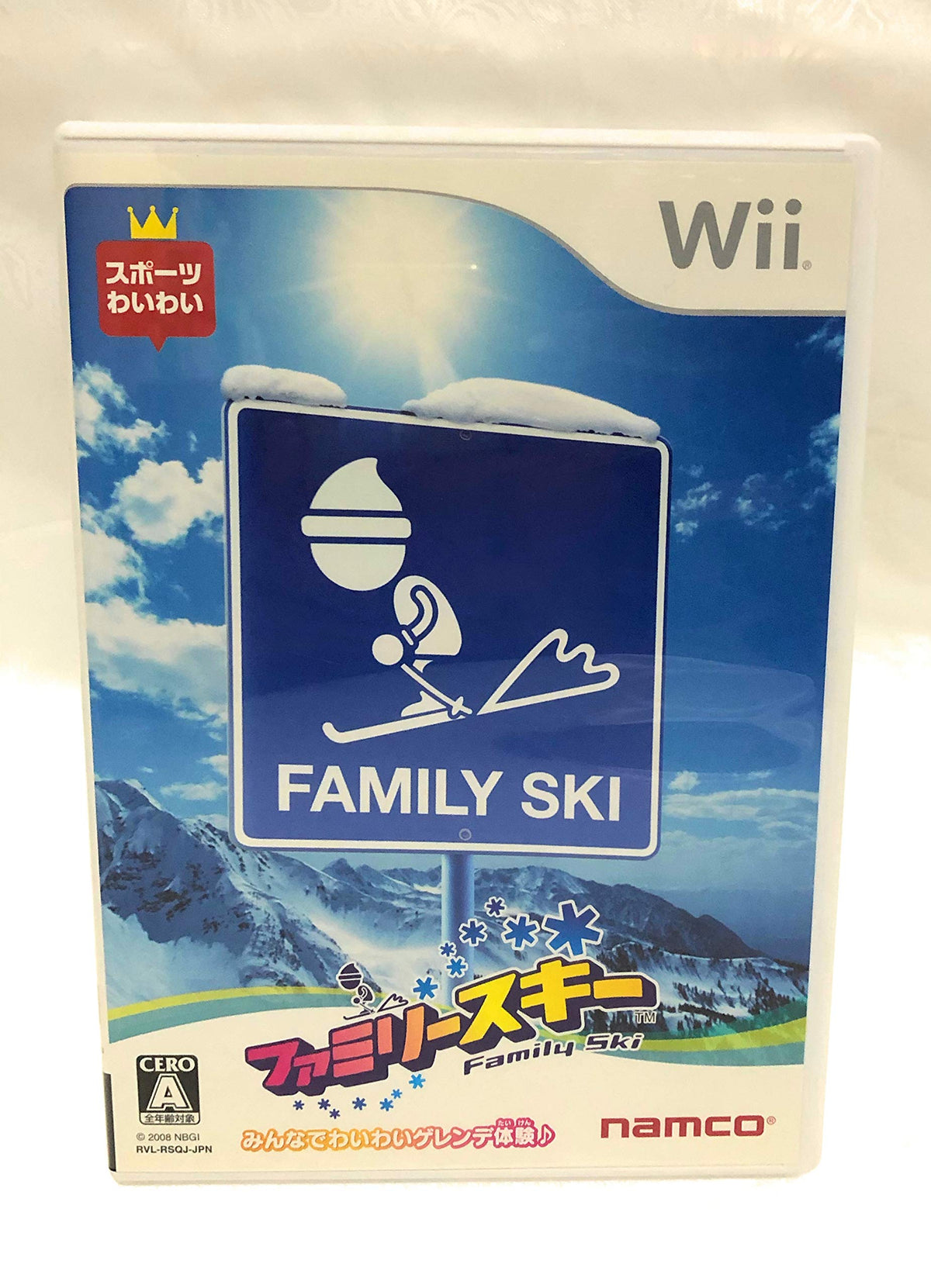 Family Ski [Japan Import]