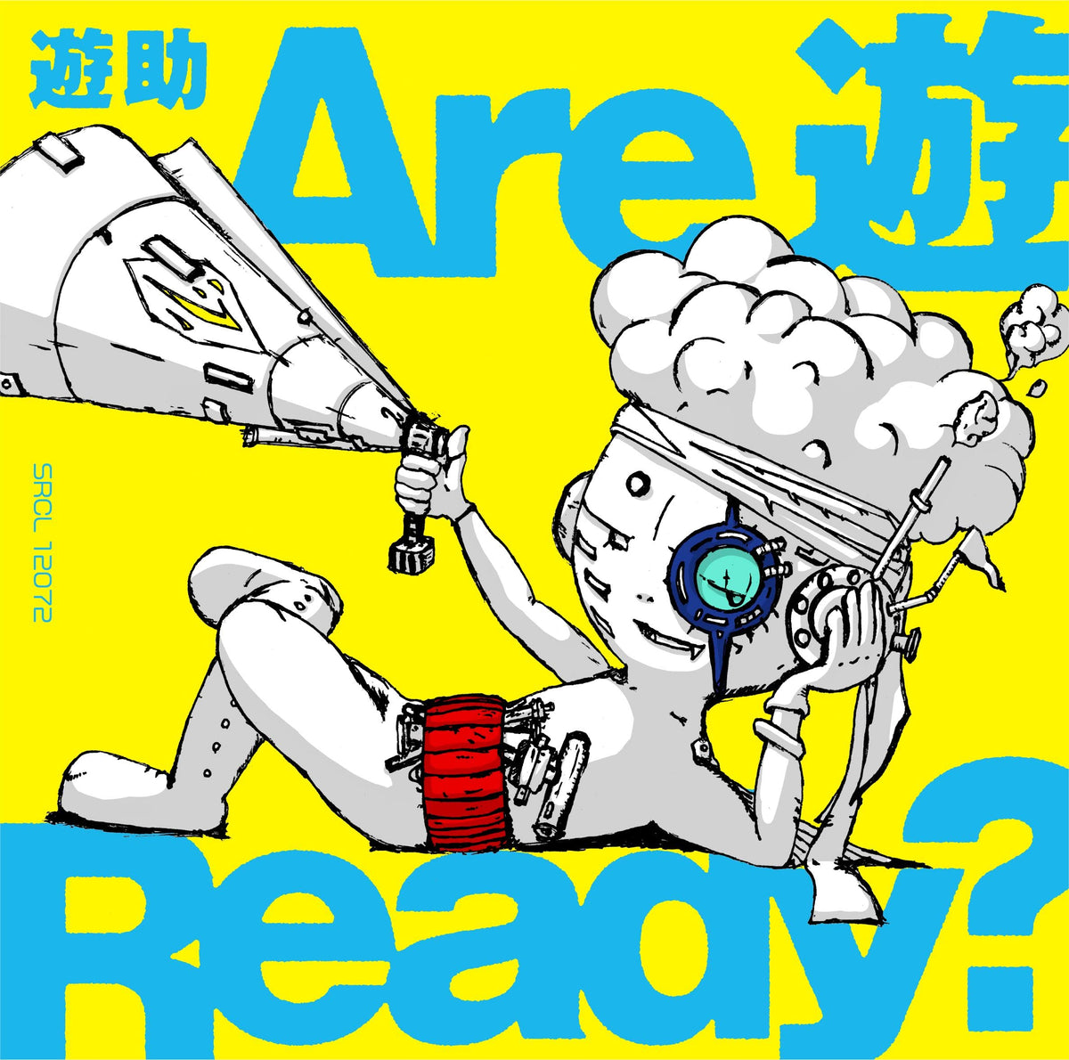 Are Yu Ready? (Normal Edition)