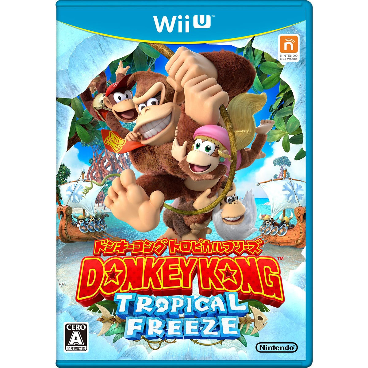 Donkey Kong Tropical Freeze [Japan Import]