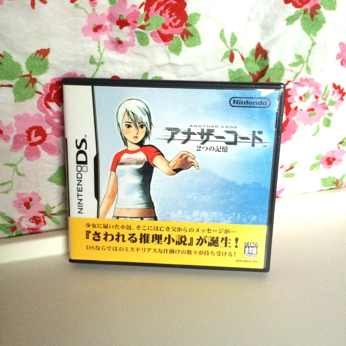 Another Code 2 Memory [Japan Import]