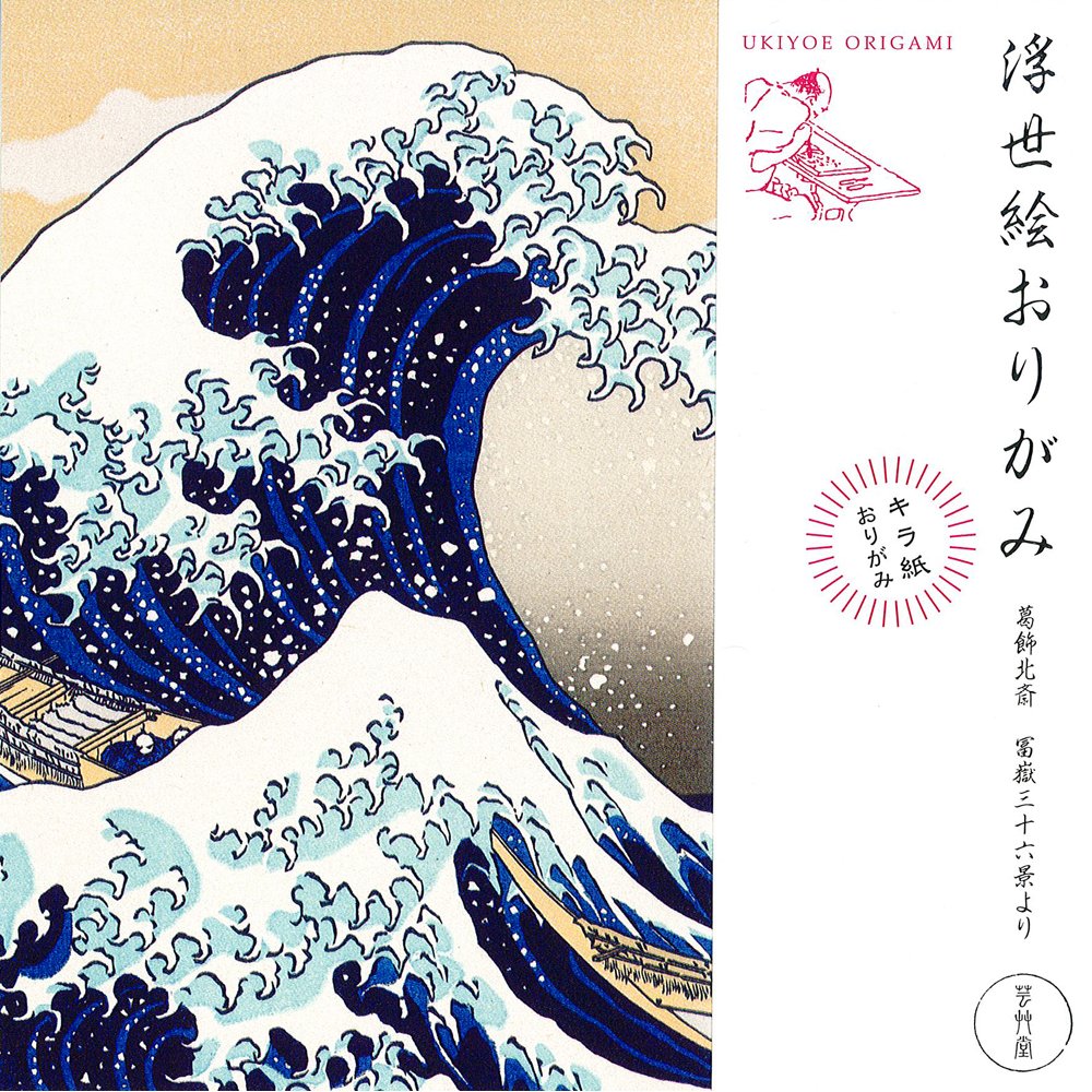 Gishodo OR-1 Origami Paper, 5.9 inches (15 cm), Ukiyo-e Origami, Hokusai, 36 Views of Fugaku