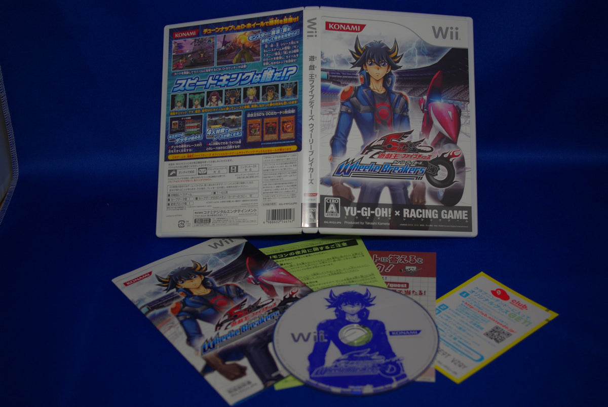 Yu-Gi-Oh 5D's: Wheelie Breakers [Japan Import]