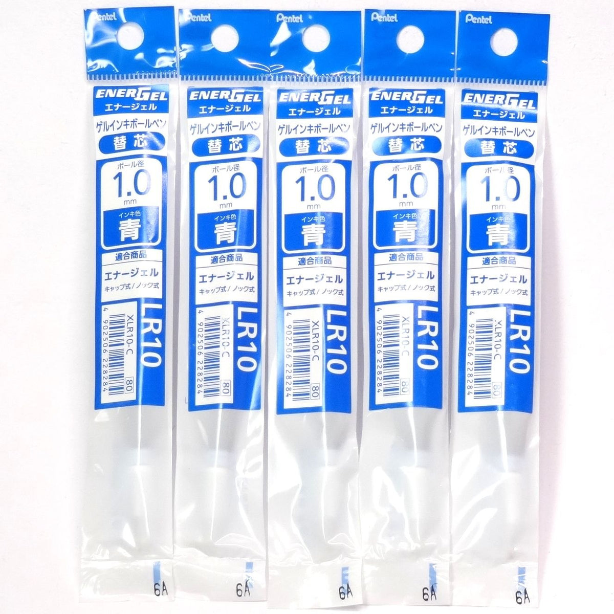 Pentel 1.0mm Blue Ink Refill (XLR10-C), for EnerGel Liquid Gel Ballpoint Pen (BL60-C), × 5 Pack/total 5 pcs (Japan Import) [Komainu-Dou Original Package]