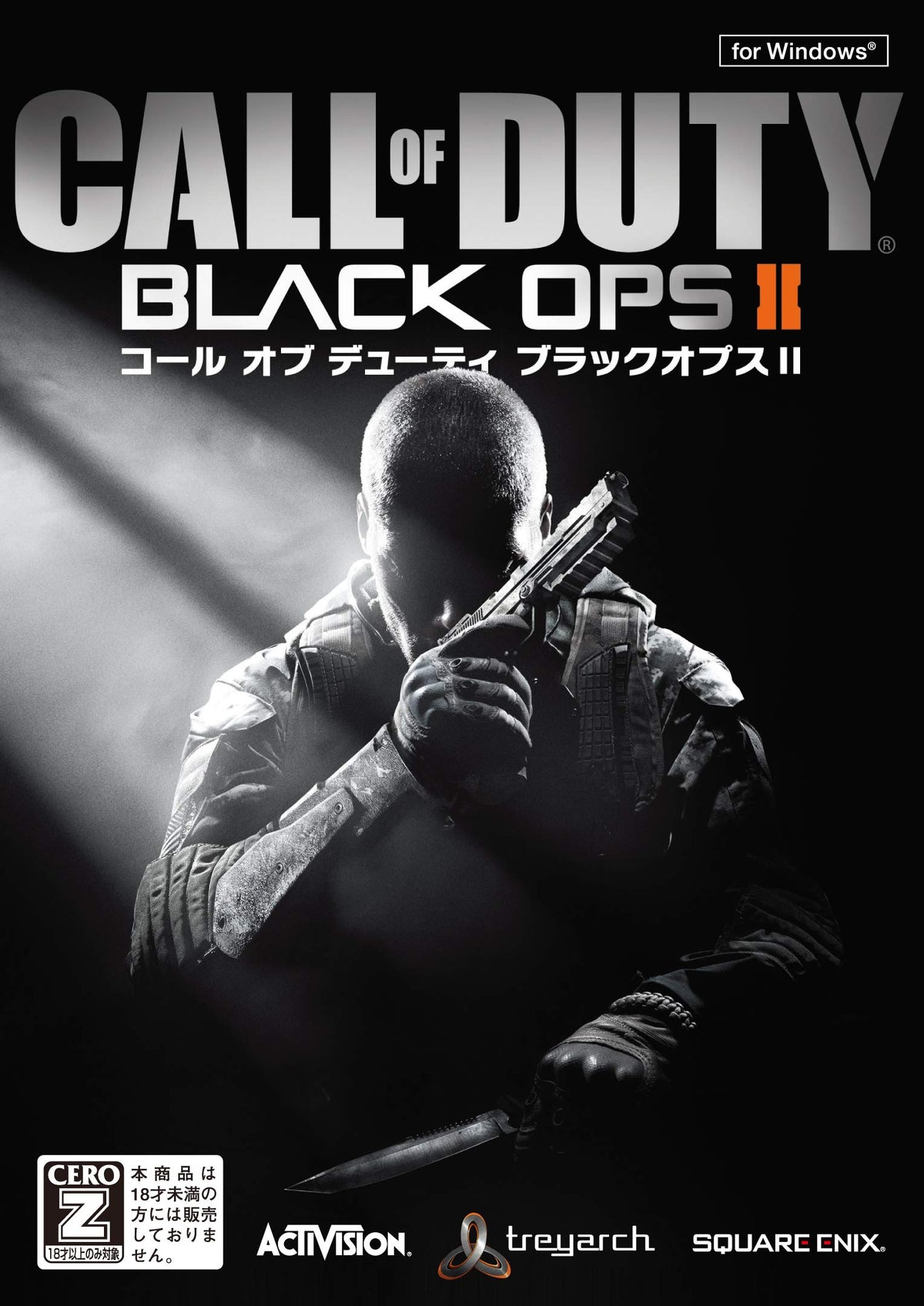 PS3　Play Station3 CALL of DUTY Black OPS II Subtitle DLC NUKETOWN 2025