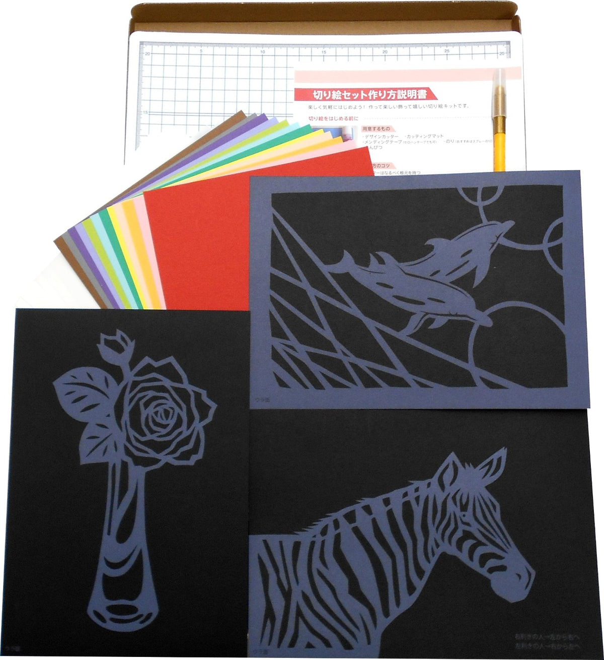 Trust Printing Design Small Cut Painting Starter Kit