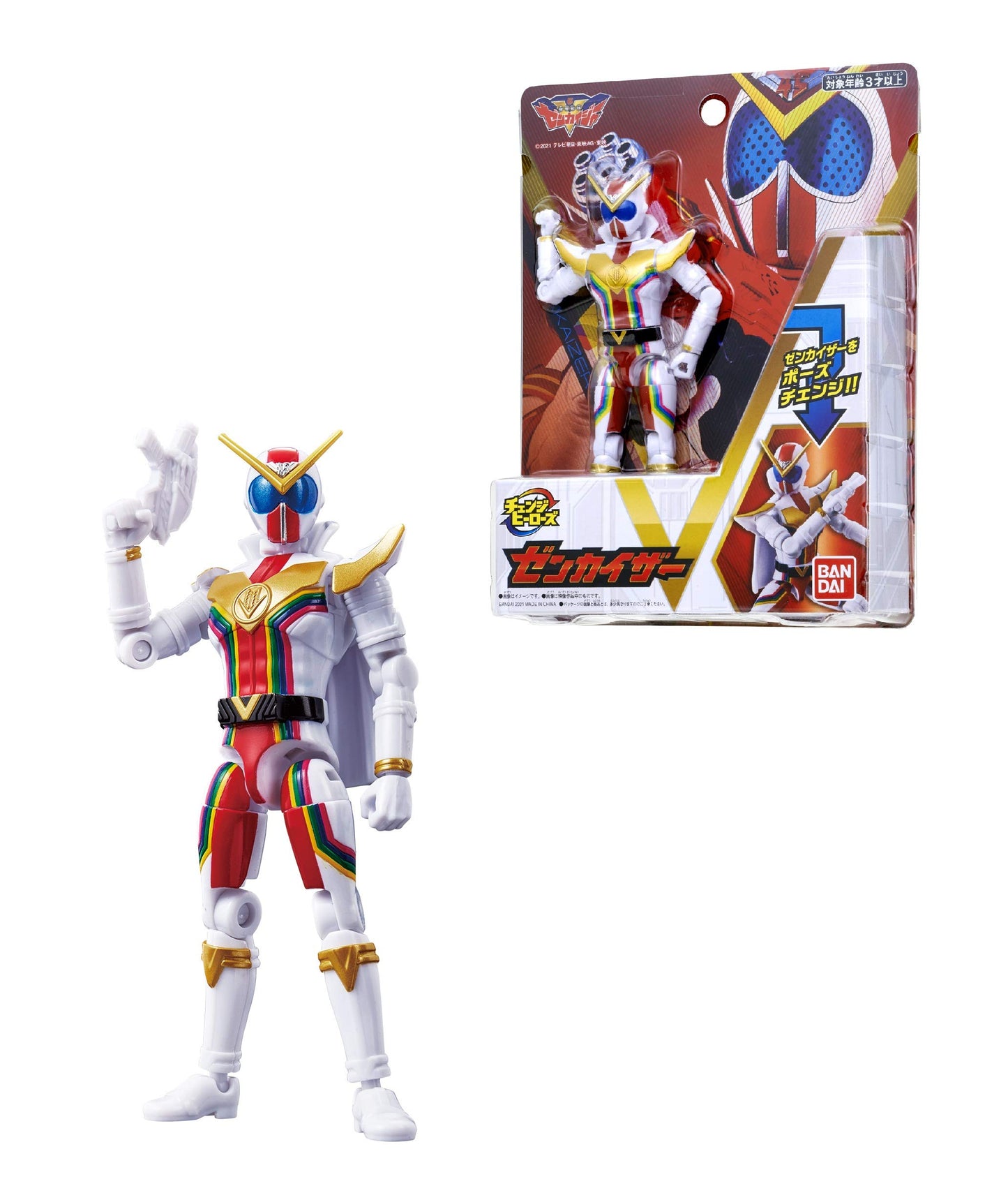 Kikai Sentai Zenkaiger Change Heroes Zenkaiser