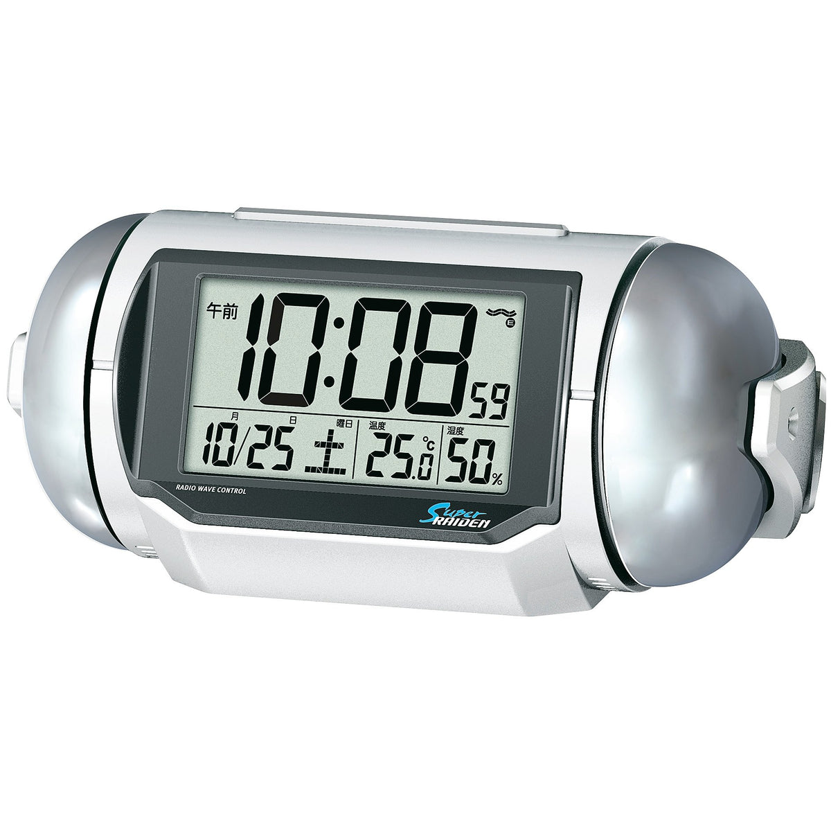 Pyxis (pikusisu) Alarm Clock Super Leyden Digital Atomic Clock Loud