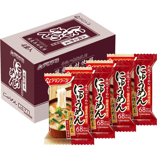 Amanofood Nyumen, Instant Sōmen Noodle Soup, Miso Taste with 5 Sorts of Vegetables, 0.65oz X 4bags(for 4 Servings) [Japan Import]