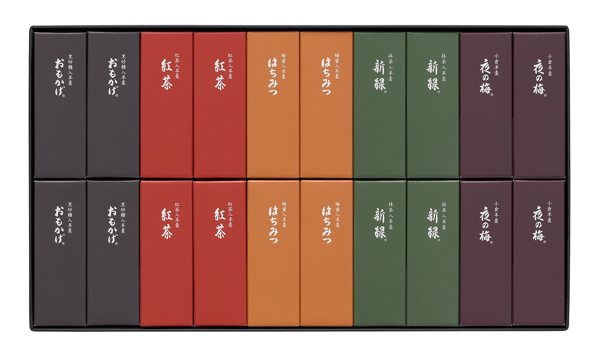 Toraya Youkan Anko Japanese Toraditional sweets 20pice