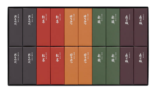 Toraya Youkan Anko Japanese Toraditional sweets 20pice