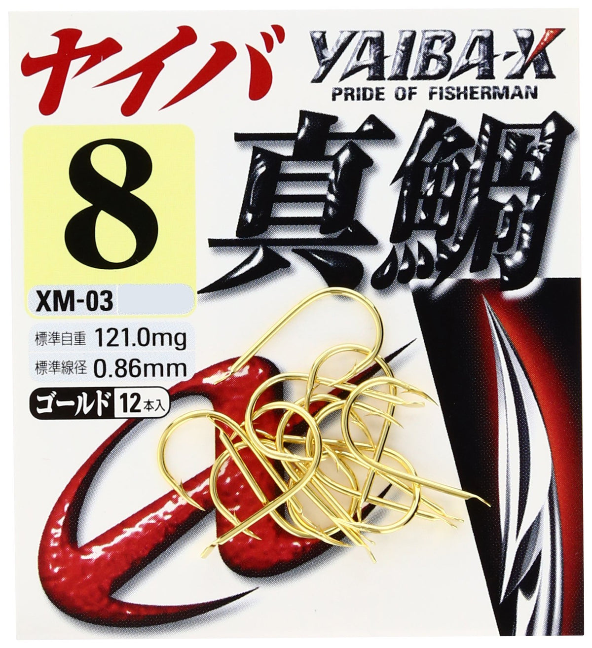 SASAME XM-03 Yaiba Sea Bream, Gold, No. 10