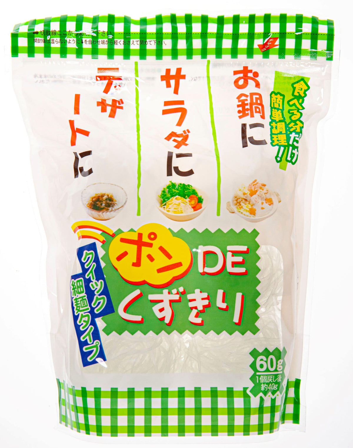 West food industry Pong DE Kuzukiri 60gX12 bags