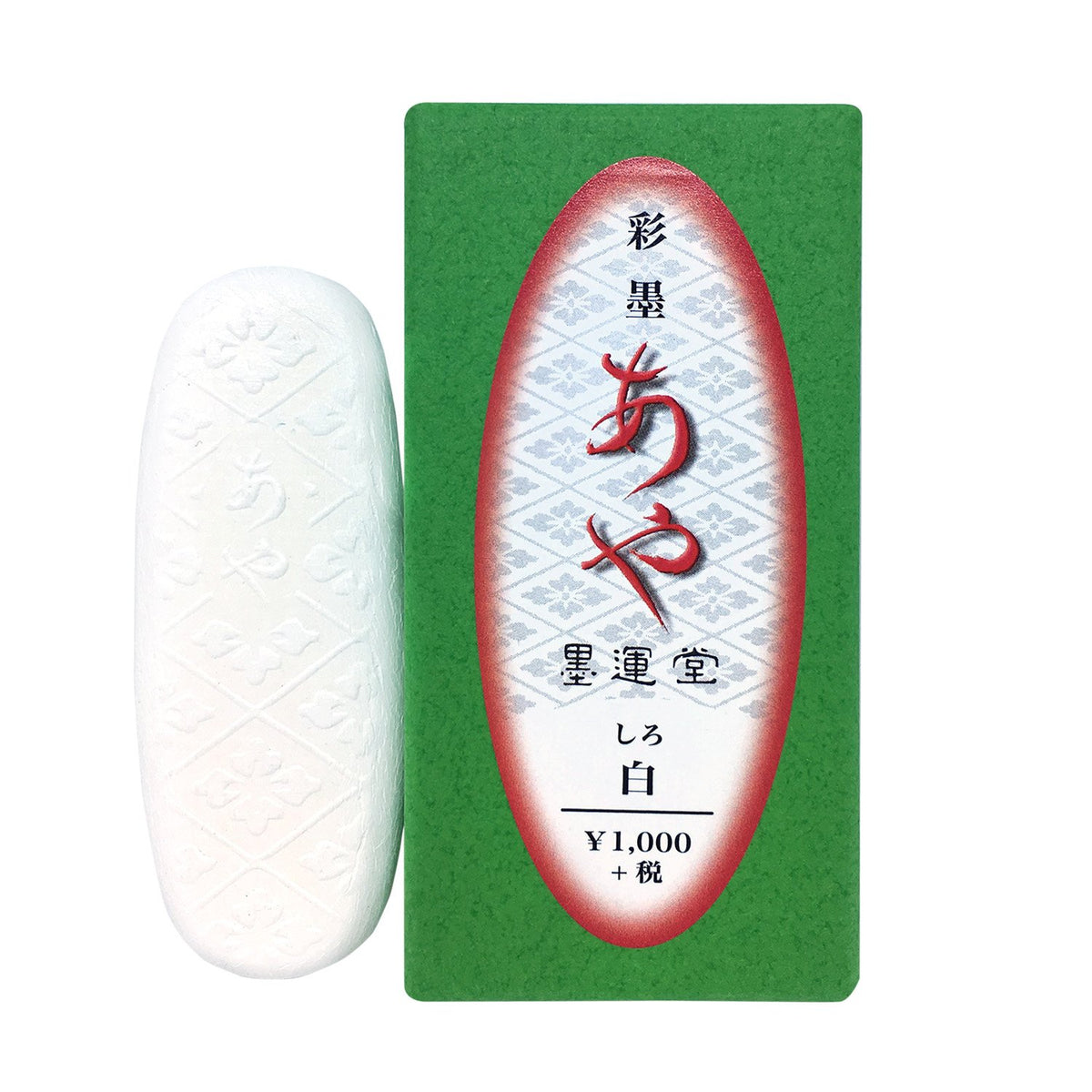 Sumiundo 15261 Colored Ink Blue White
