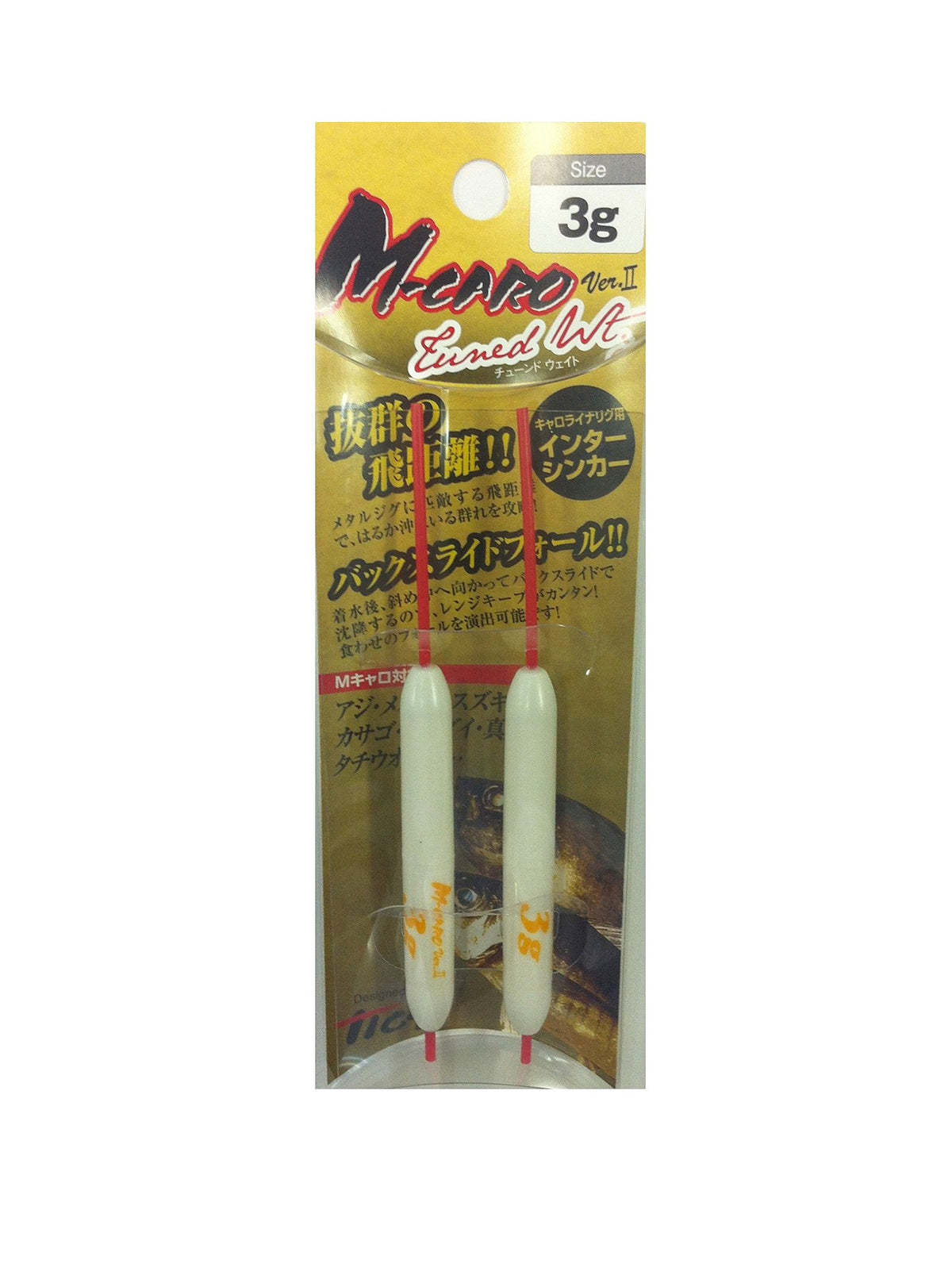 TICT M Caro Ver. 2 Tuned Weight, 0.1 oz (3 g)