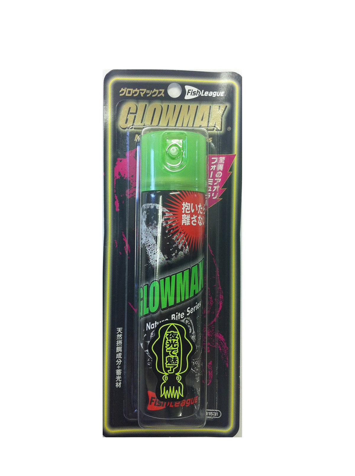 Fish league Glow Max