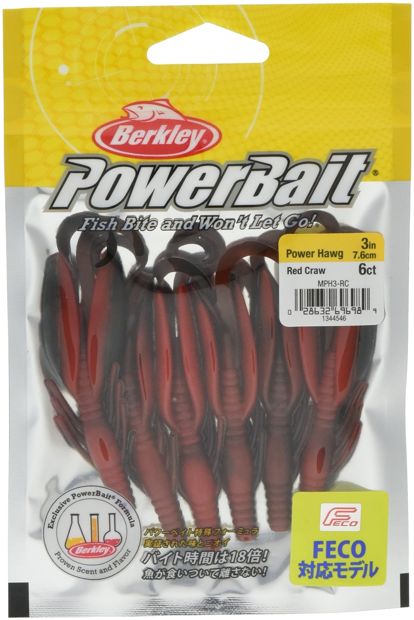 PFJ PureFishing Japan MPH3-RC power hog 3 inches
