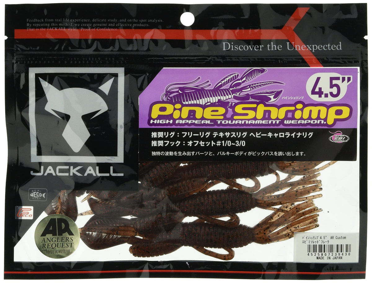 JACKALL Pine Shrimp 3.5" AR Custom Shrimp Miso Red Flake