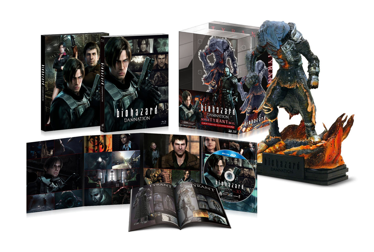 Biohazard Damnation Blu-ray in 3D Super Tyrant Figure BOX 5000 Sets Limited Edition [Japan Import]
