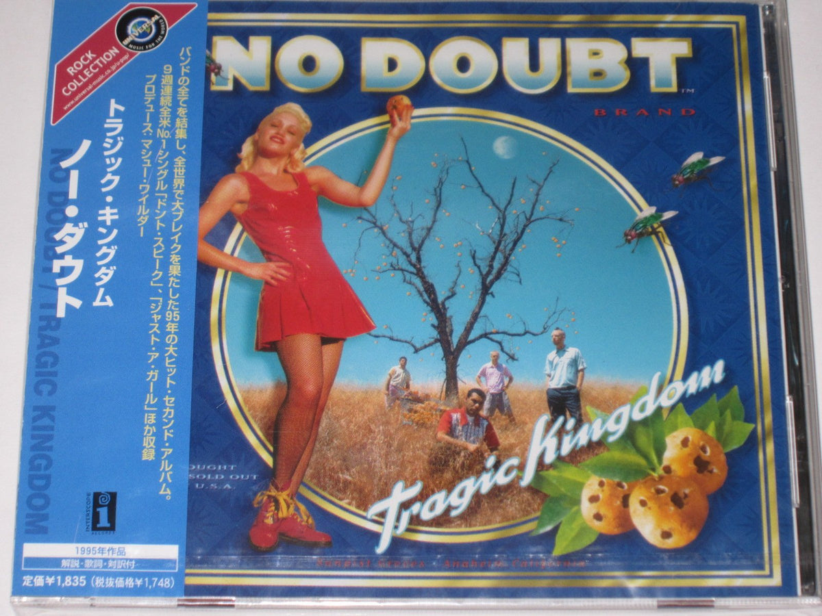 Tragic Kingdom