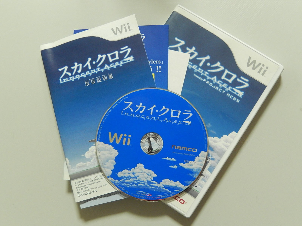 Sky Crawlers: Innocent Aces [Japan Import]