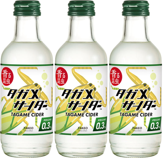 Tagame Cider Japanese Edible Insect Drink, Green Apple Flavor, 200ml, Pack of 3