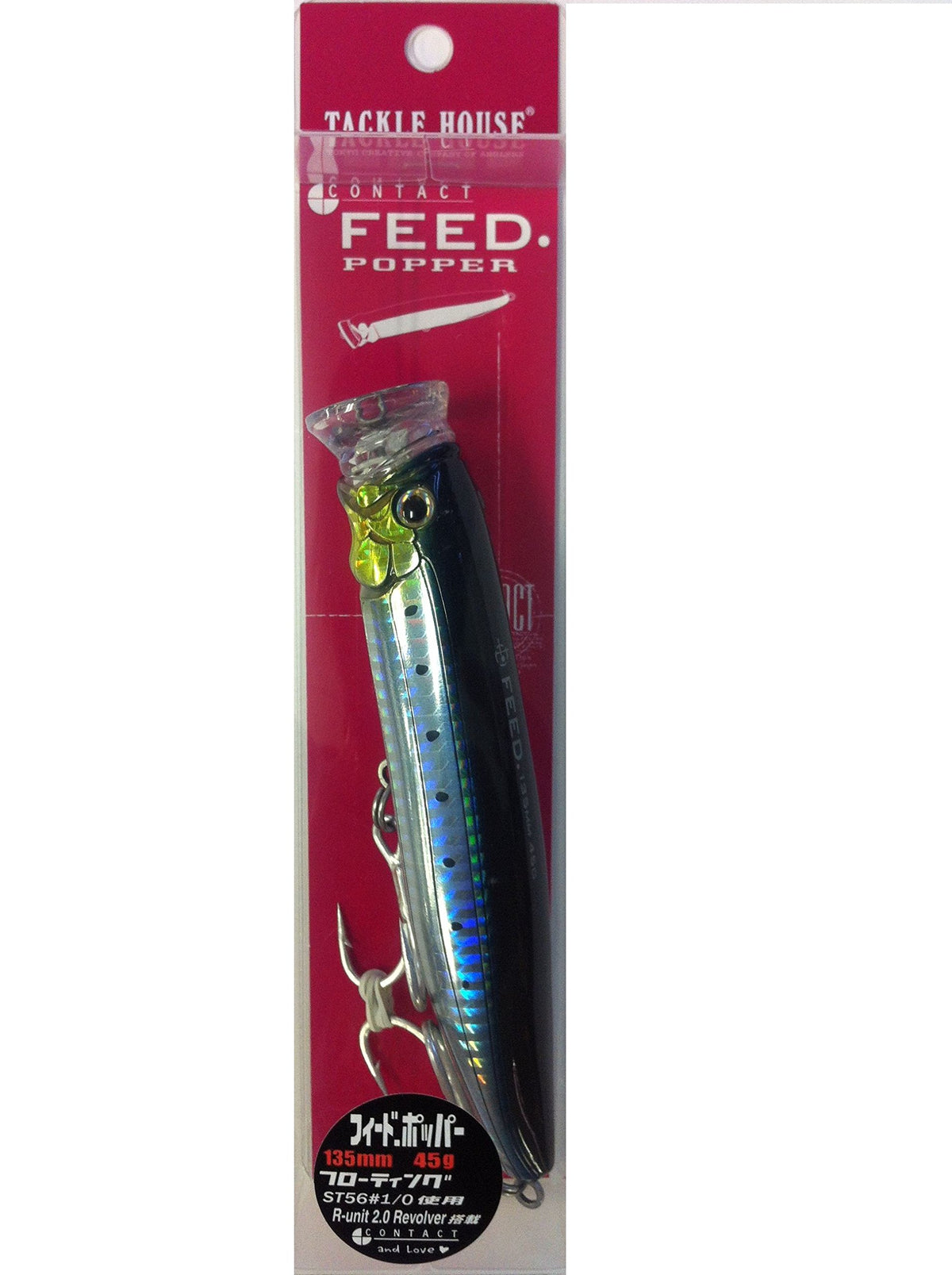 TackleHouse CFP135 Popper Contact Feed Popper 5.3 inches (135 mm), 1.6 oz (45 g), Sardine Slit HG #07