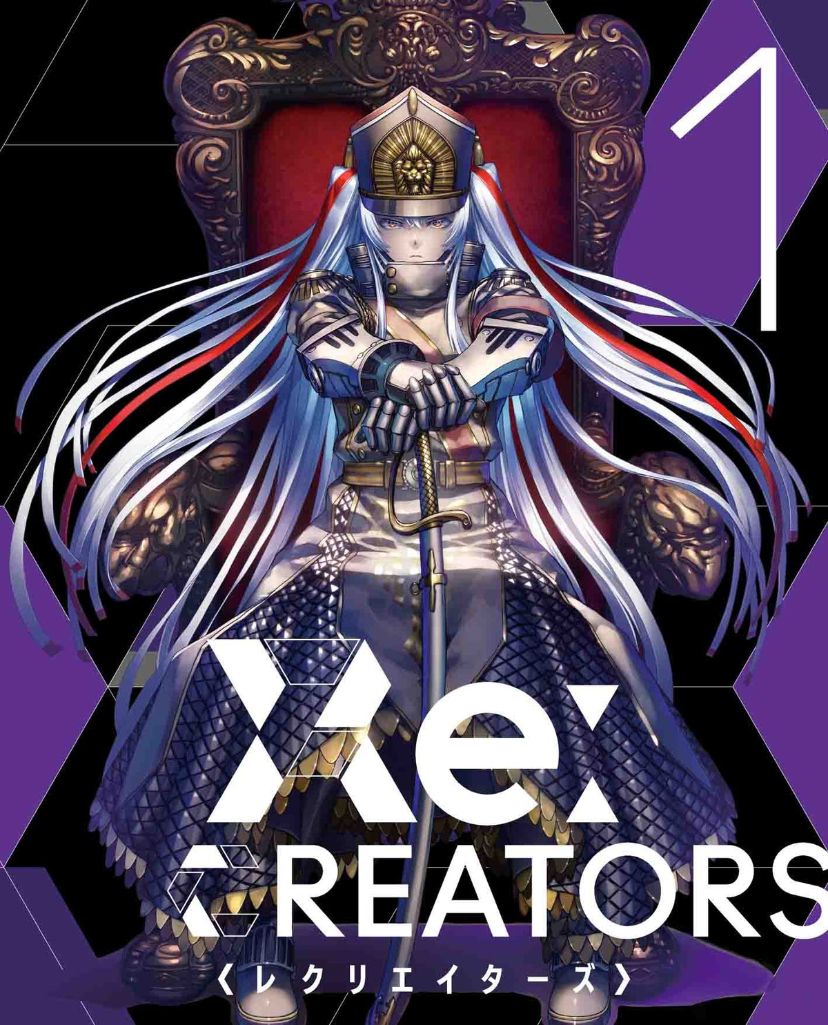 Re:CREATORS 1 (Full Production Limited Edition) [Blu-ray] JAPANESE EDITION