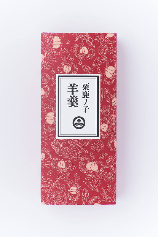 Obusedo Kurikano Yokan