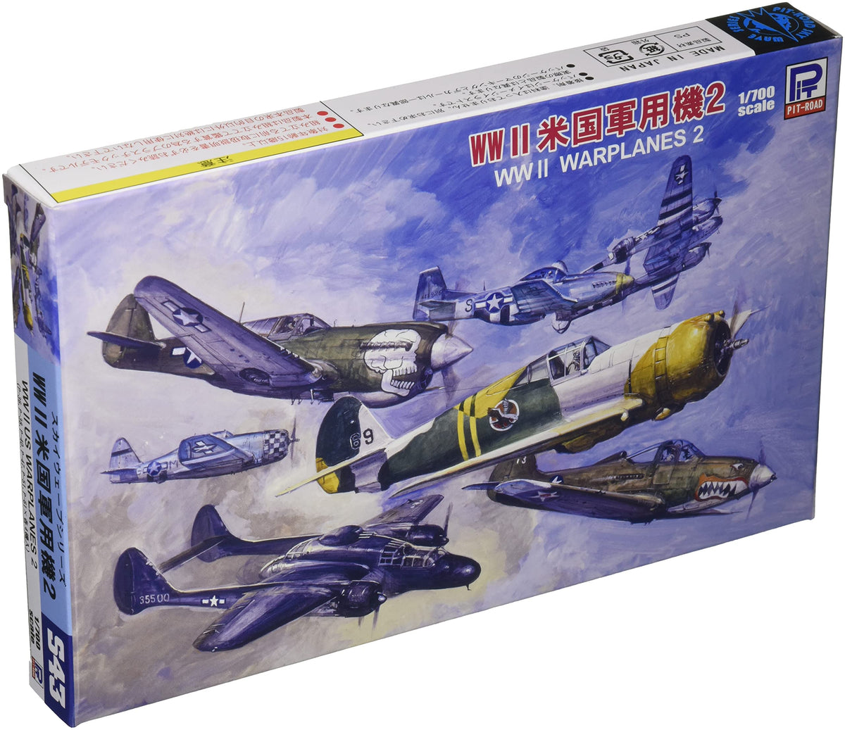Pit Road S43 1/700 Skywave Series WWII US Military Aircraft 2 Plastic Model