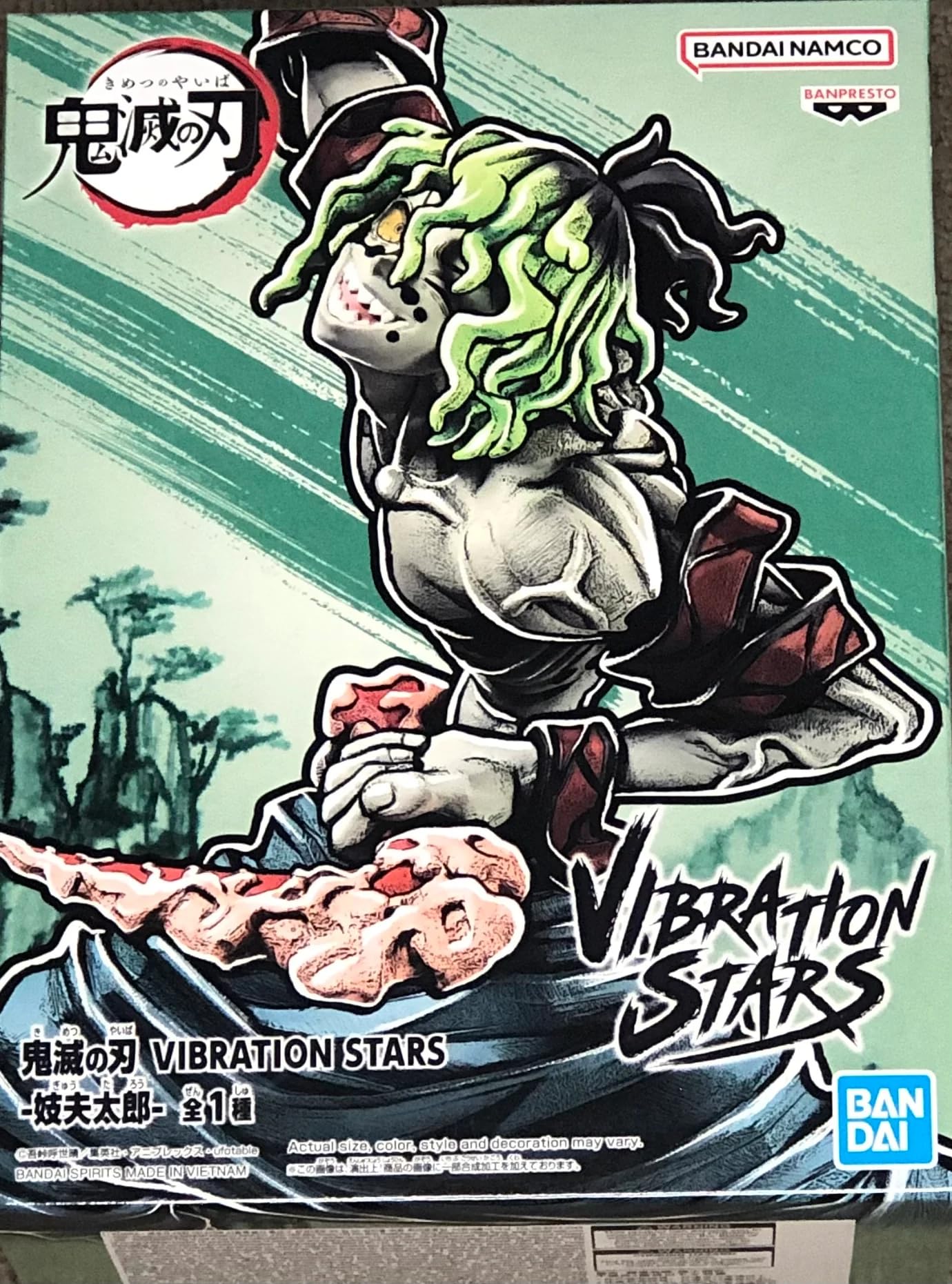 Banpresto - Demon Slayer: Kimetsu no Yaiba - Gyutaro, Bandai Spirits Vibration Stars Figure