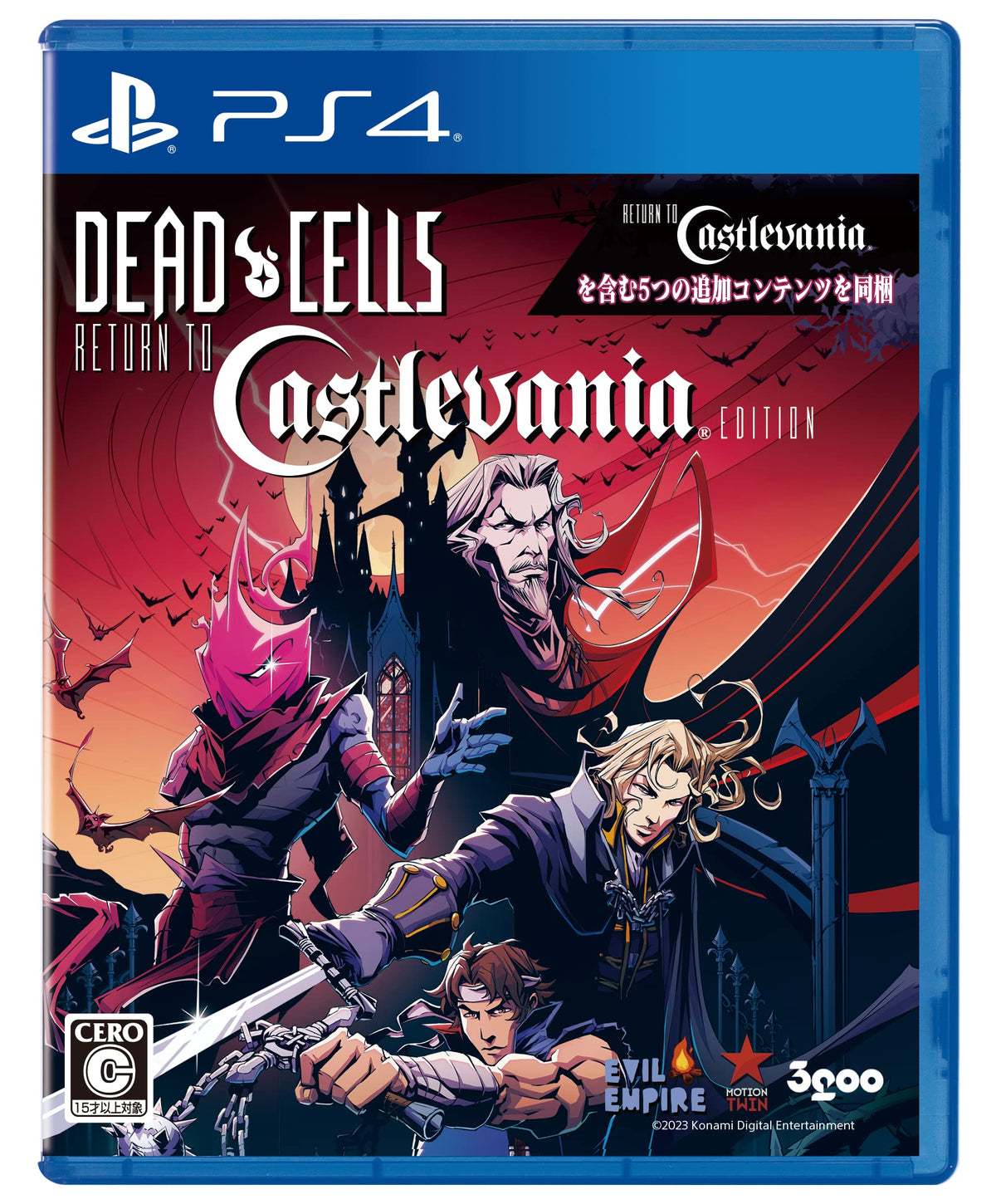 Dead Cells: Return to Castlevania Edition (Multi-Language)