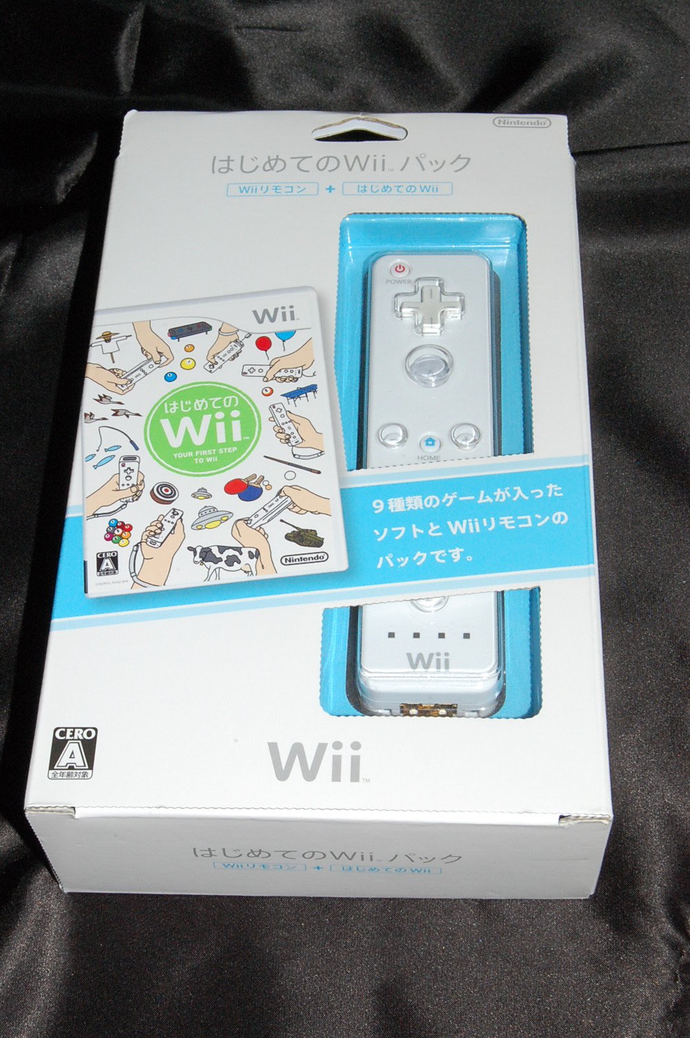 Hajimete no Wii: Your First Step To Wii (w/ Remote) [Japan Import]