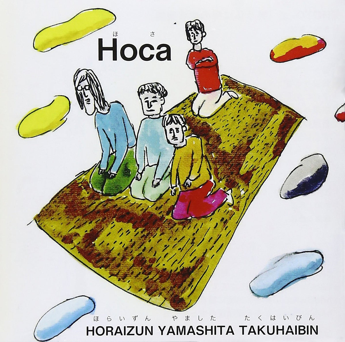 Hoca