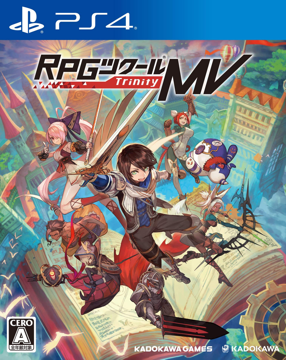 Kadokawa Games RPG Maker MV Trinity SONY PS4 PLAYSTATION 4 JAPANESE VERSION