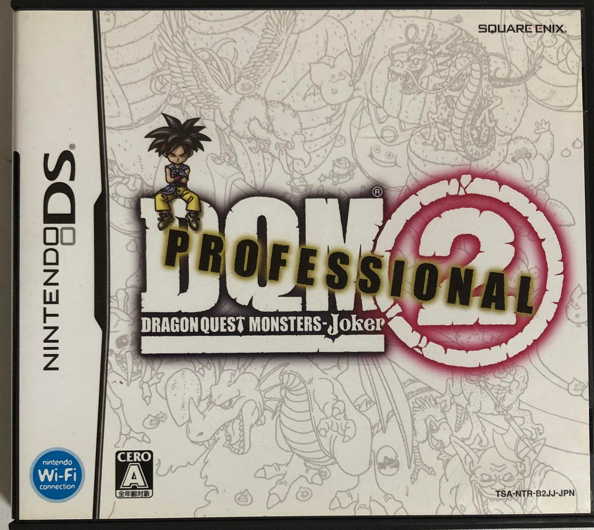 Dragon Quest Monsters: Joker 2 Professional [Japan Import]