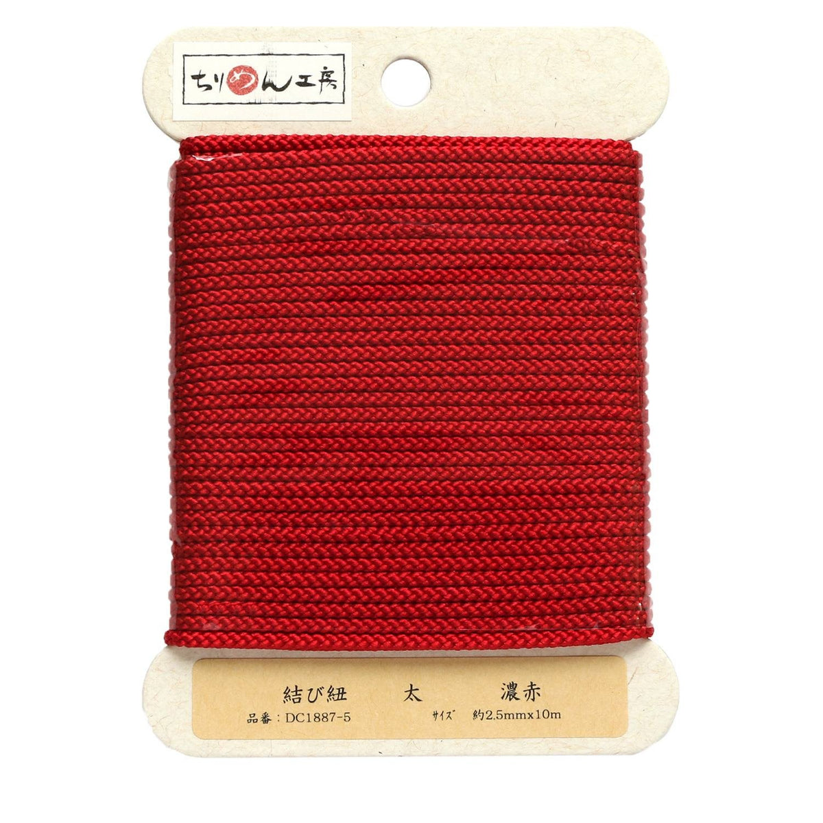 NBK Ties φ Approx 2.5 mm X 10 m 1 Roll dc1887 , red