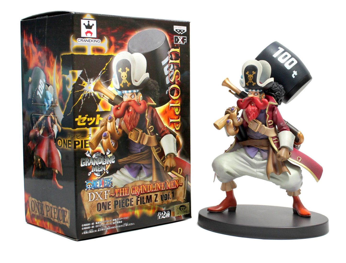 Banpresto 48213 Volume 1 Usopp DXF The Grandline Men One Piece Film Z 6" Action Figure