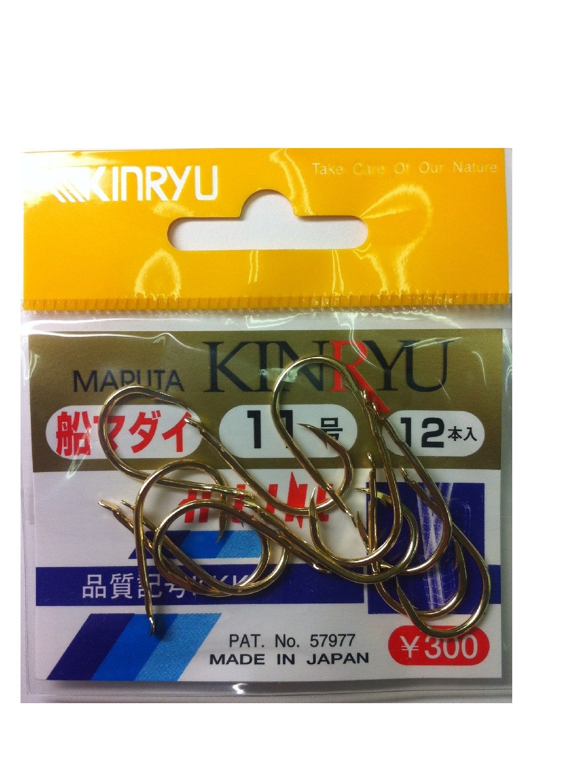 Gold Dragon H-Line Ship Madai Gold No. 11