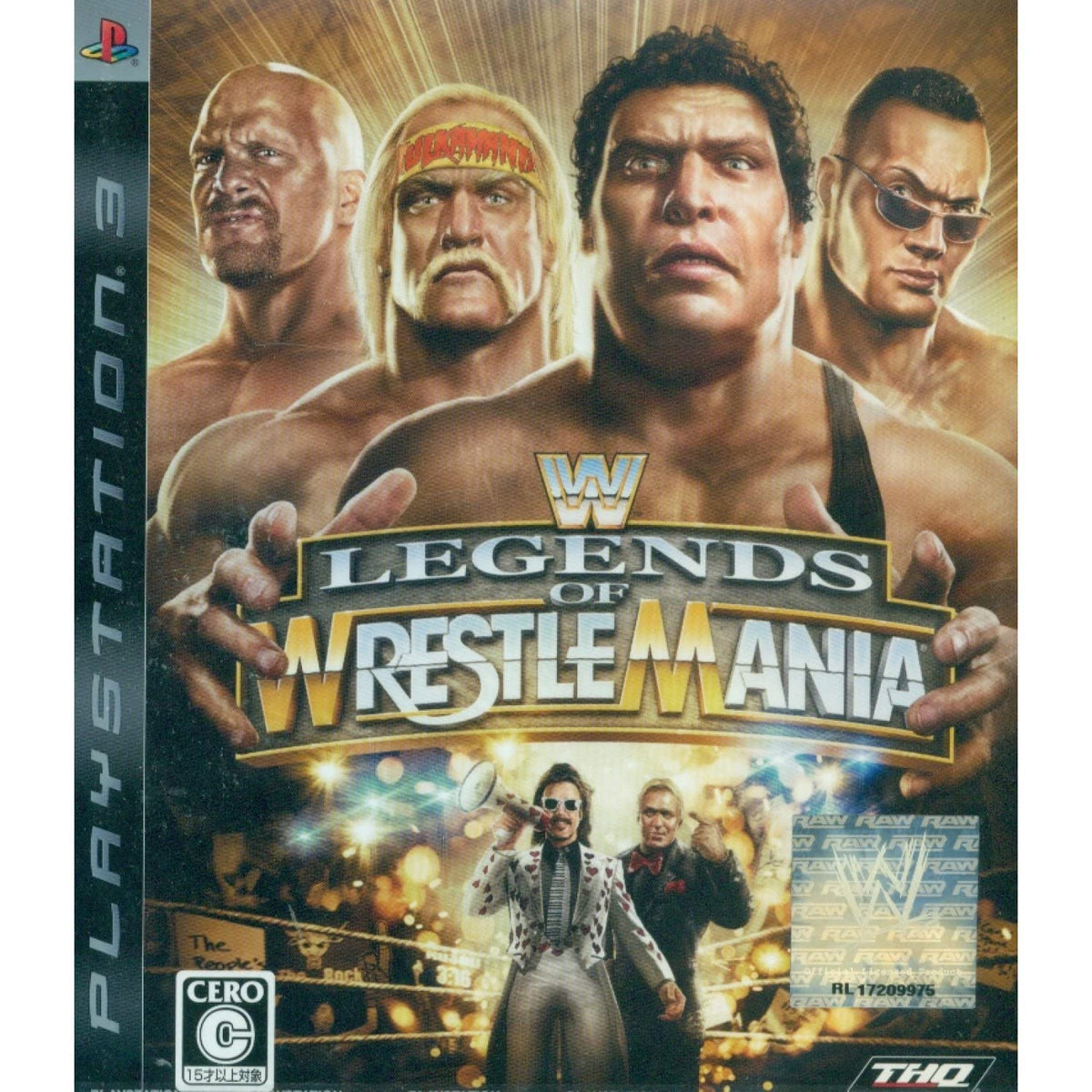 WWE Legends of Wrestlemania [Japan Import]