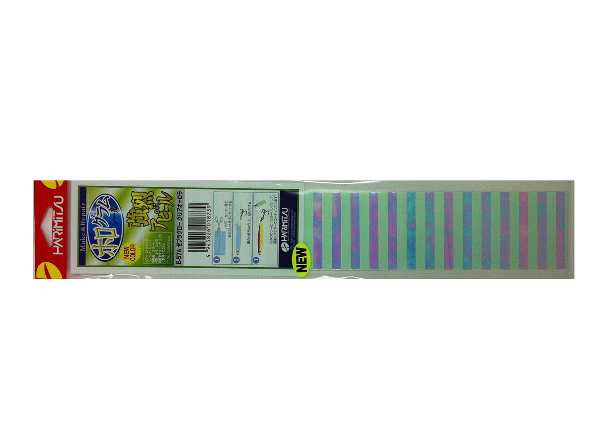 HARIMITSU E57A hologram seal zebra glow clear Aurora