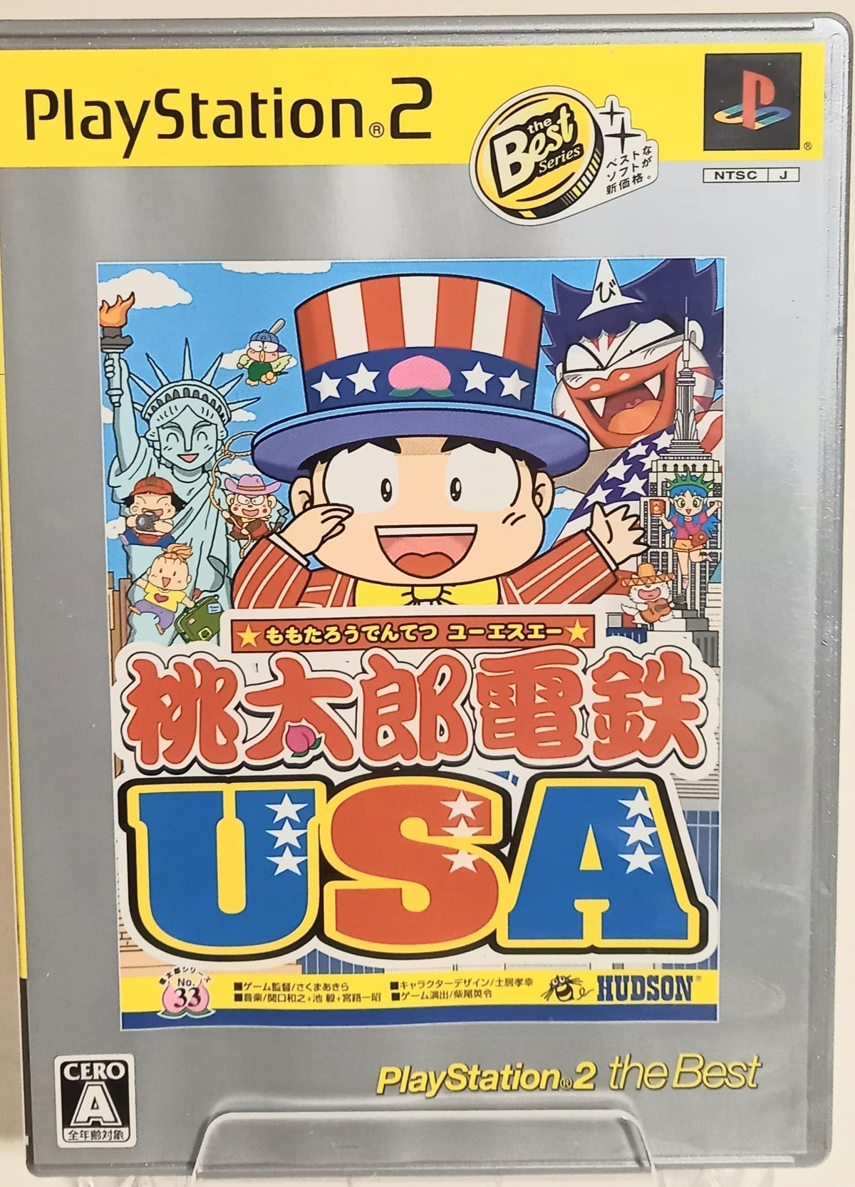 Momotaro Dentetsu USA (PlayStation2 the Best) [Japan Import]