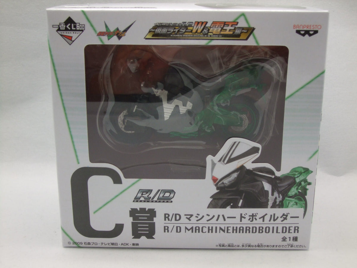 Lottery Rider series R / D Rider Den-W & C Awards machine hard boiled da best (japan import)