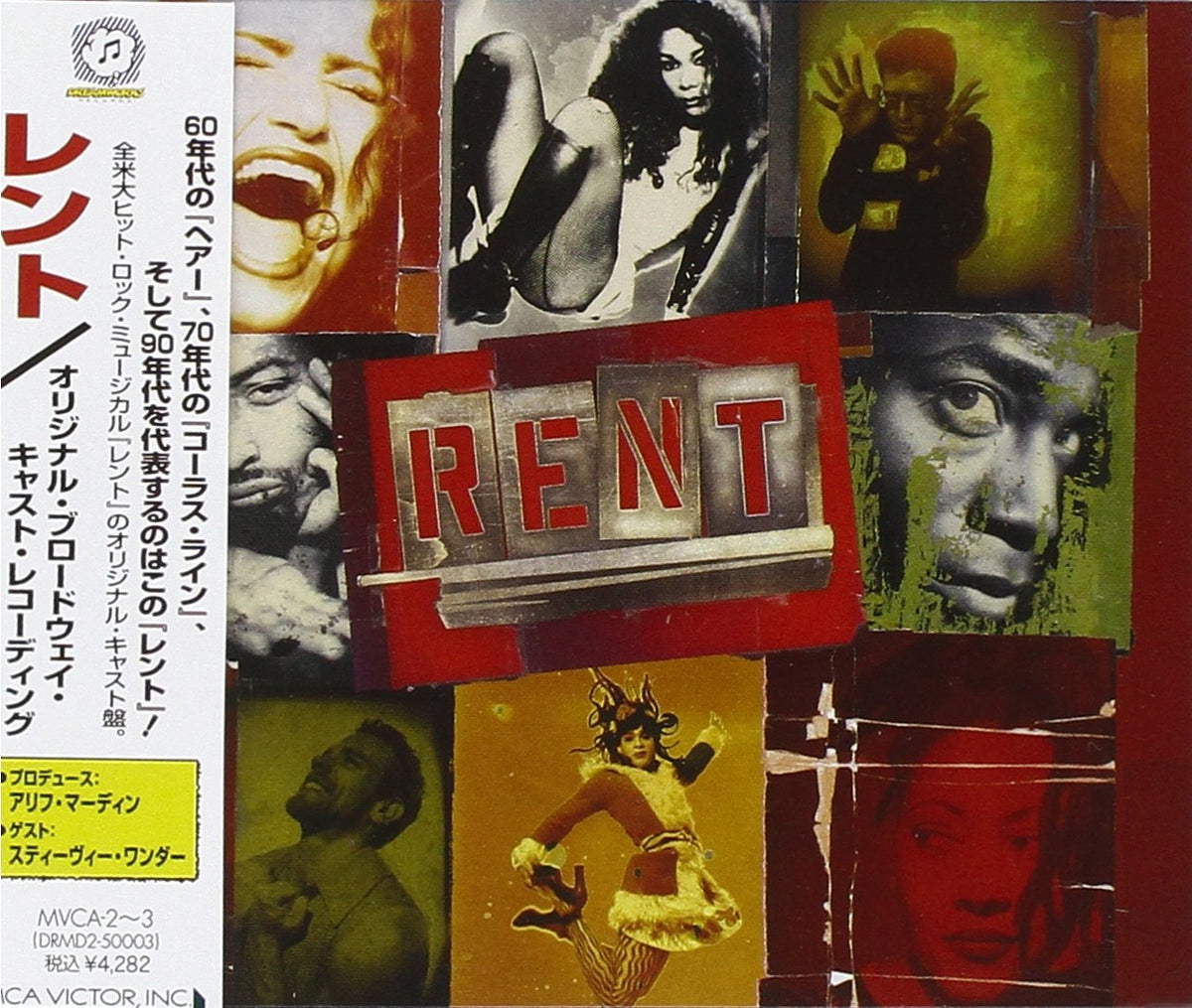 RENT