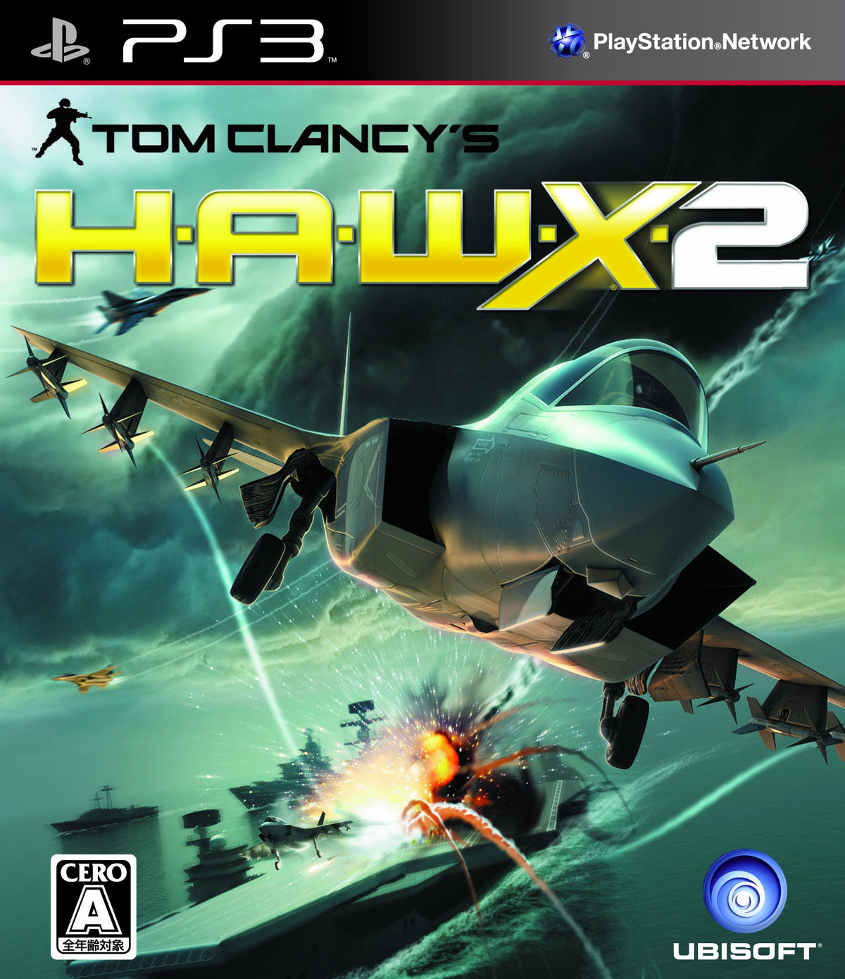 Tom Clancy's H.A.W.X. 2 [Japan Import]