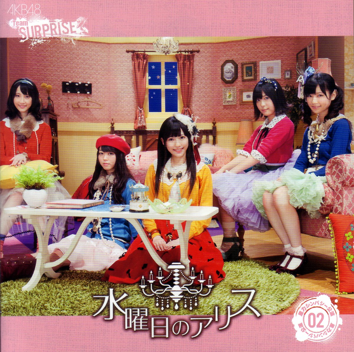 重力シンパシー公演M2　水曜日のアリス 一般発売Ver. CD+DVD
