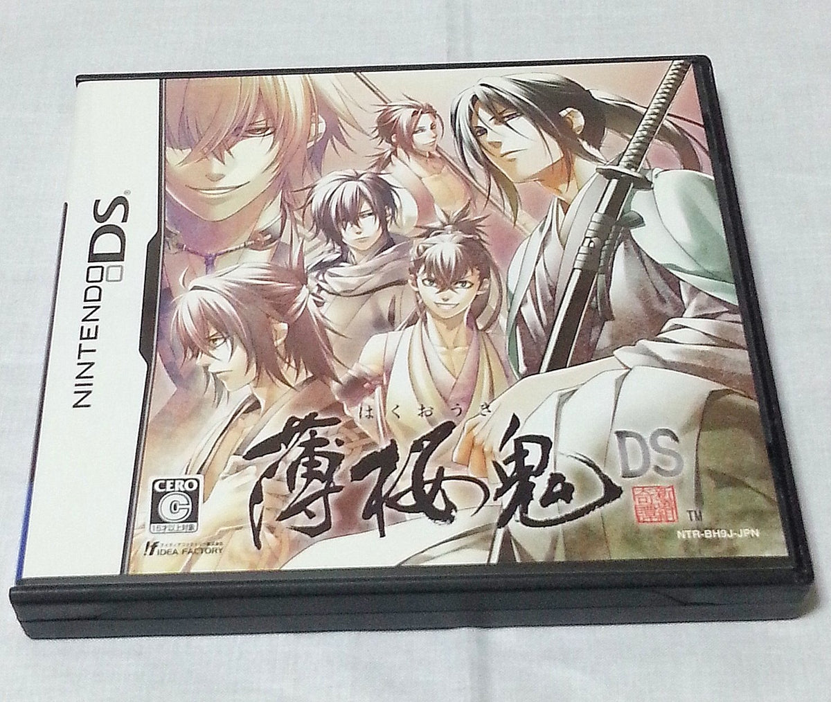 Hakuoki DS [Japan Import]